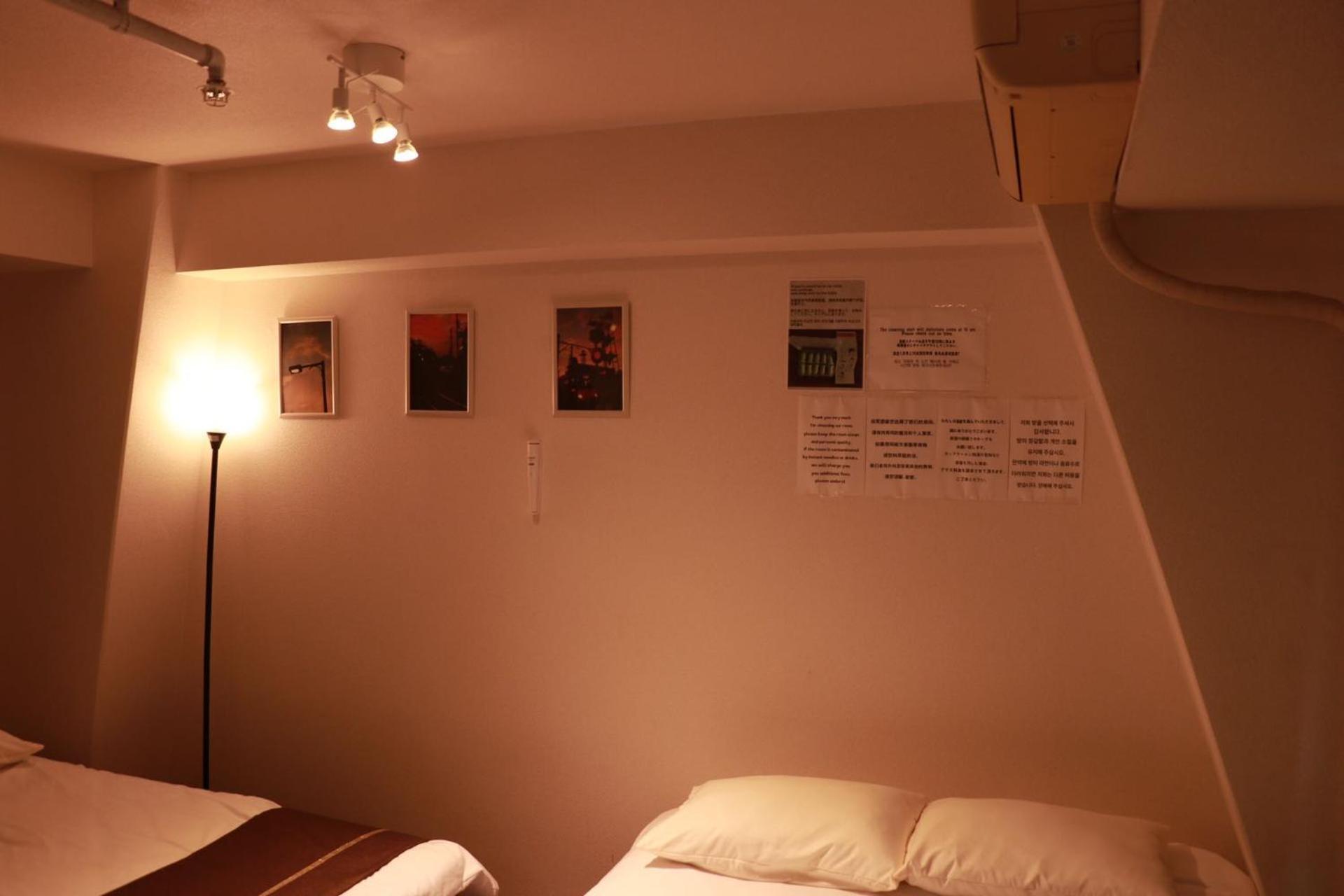 Appartement Imperial 心斎橋本町 Ōsaka