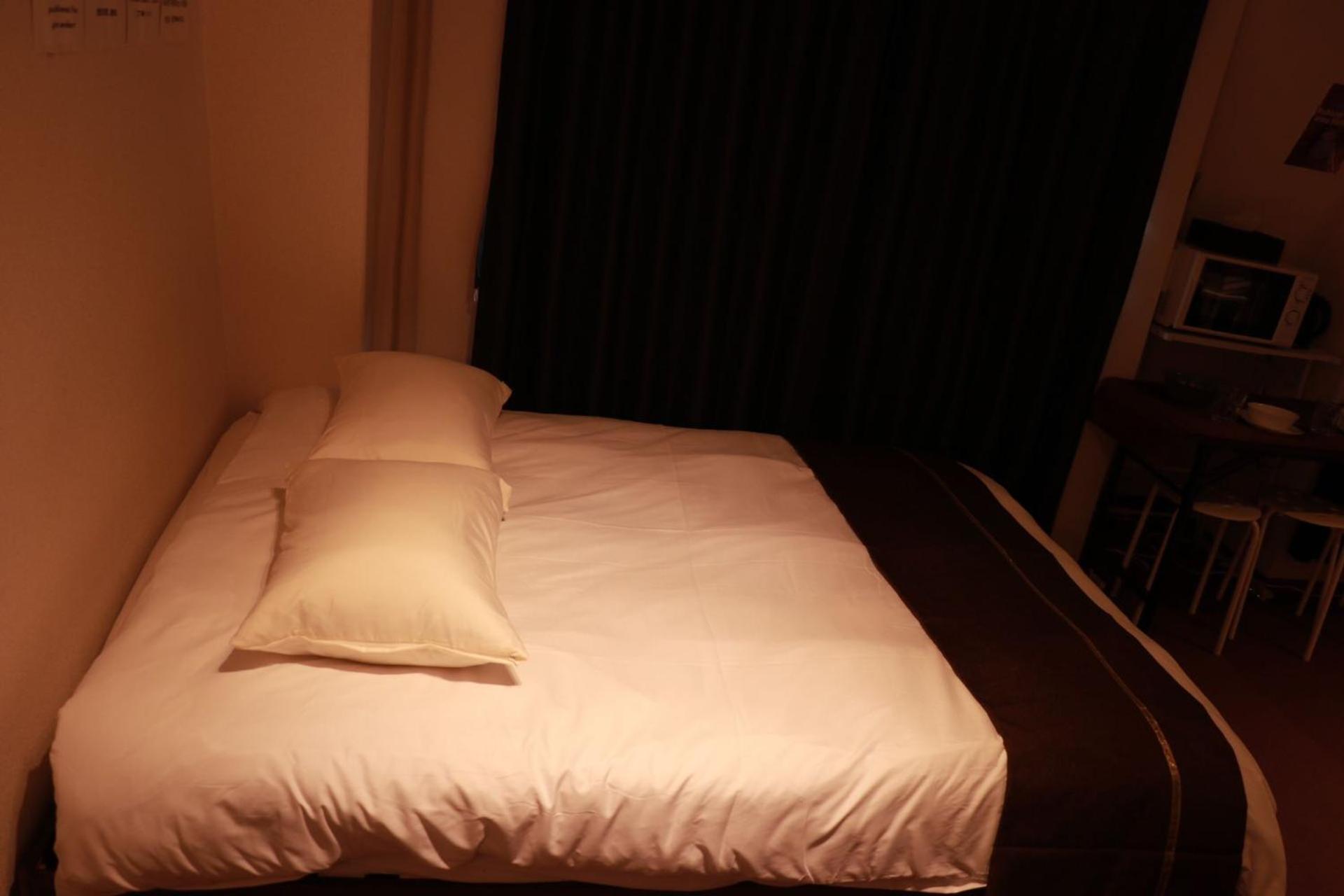 Apartamento Imperial 心斎橋本町