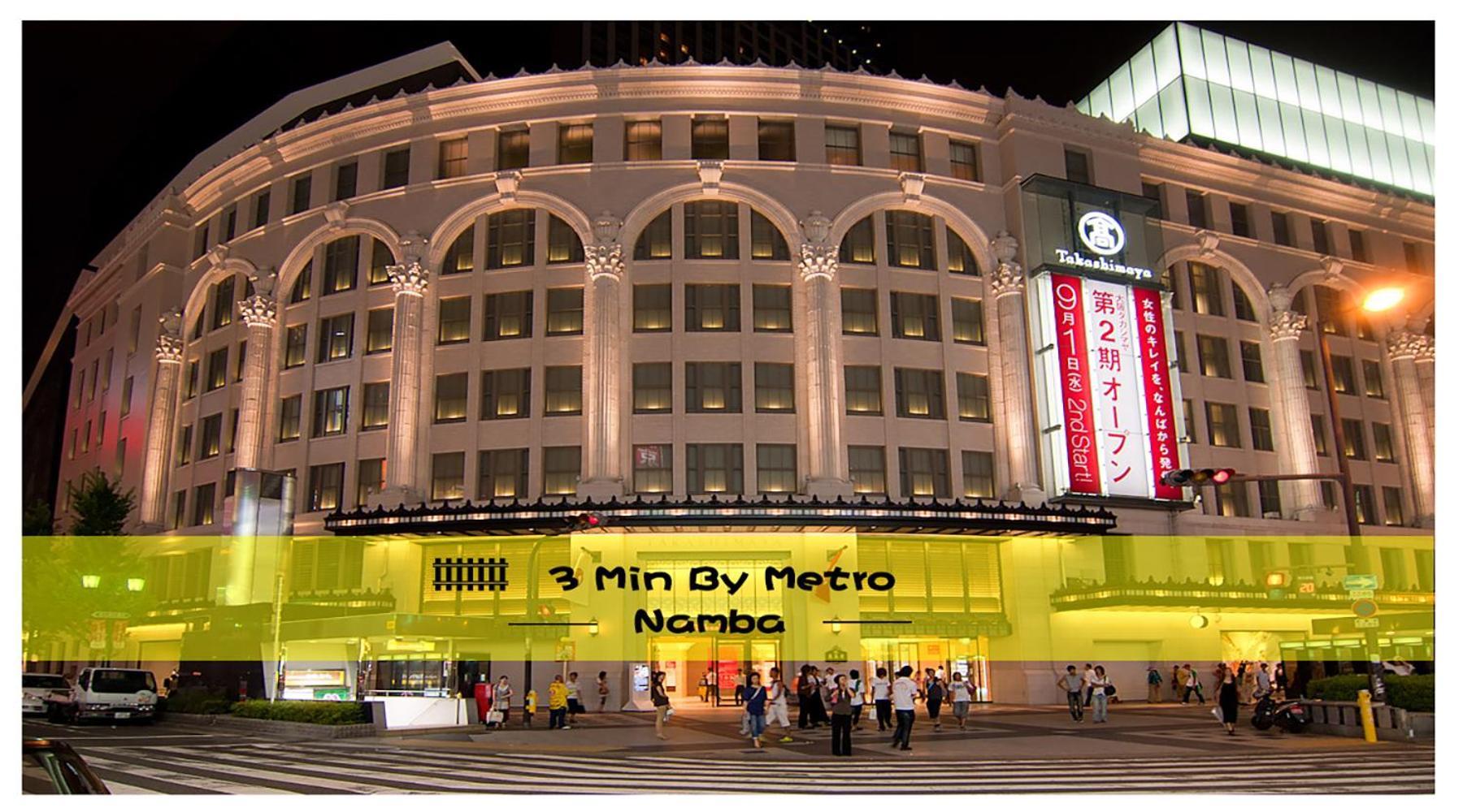 Apartamento Imperial 心斎橋本町 *